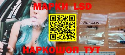 кокаин колумбия Азнакаево