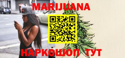 мефедрон Азнакаево