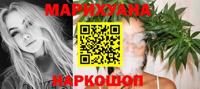PSILOCYBIN Абинск