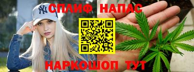 мдма Абакан