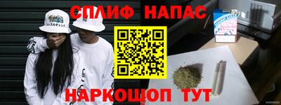 каннабис Аргун