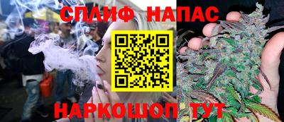 кокаин колумбия Азнакаево