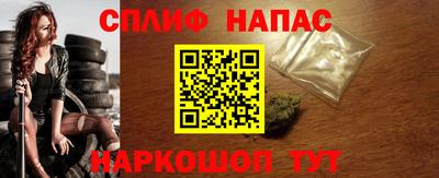 кокаин колумбия Азнакаево