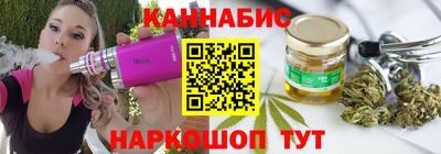 мдма Абакан