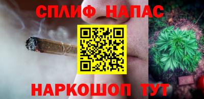 мдма Абакан