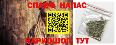 мдма Абакан