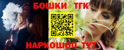 мдма Абакан