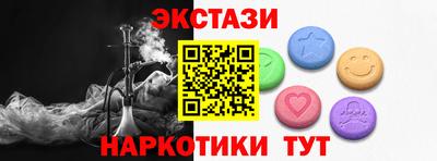 кокаин колумбия Азнакаево