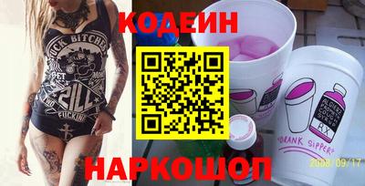 кокаин колумбия Азнакаево