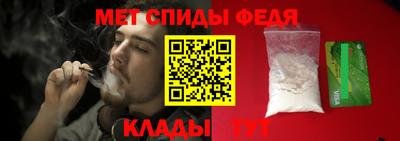 кокаин колумбия Азнакаево