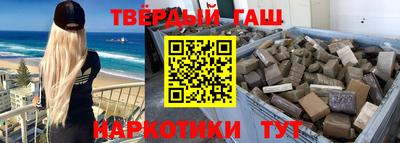 мефедрон Азнакаево