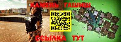 мдма Абакан