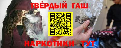 мдма Абакан