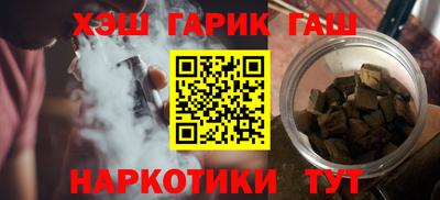 PSILOCYBIN Абинск