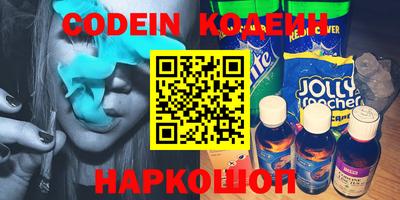 мдма Абакан
