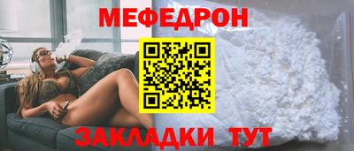 кокаин колумбия Азнакаево