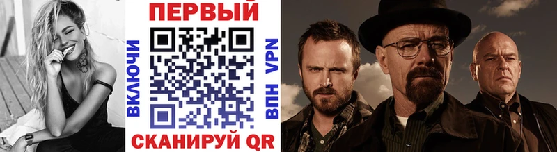 MEGA   наркотики  Алейск  МЕТАМФЕТАМИН винт 