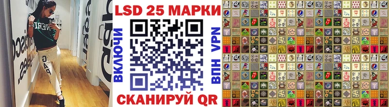 Марки NBOMe 1500мкг  Алейск 