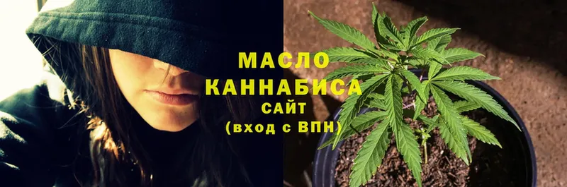 ТГК Wax  Алейск 