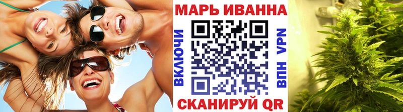 KRAKEN зеркало  Алейск  Бошки марихуана VHQ 